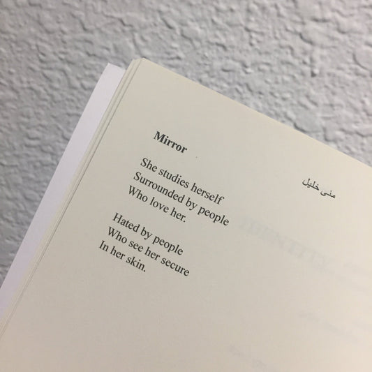 Self-Awareness Comes Before Progress